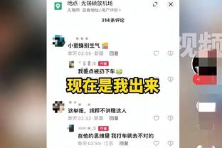 詹姆斯：我们的赛程不会变得轻松 我们必须要变得更好